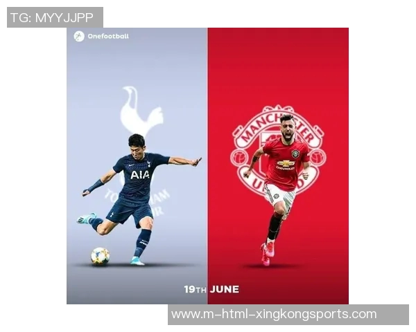 阿夫朗什主场迎战巴黎圣日耳曼期待精彩对决与惊喜时刻