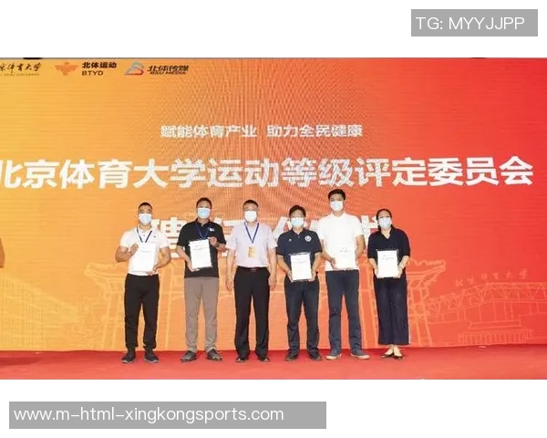 加盟体育培训学校助力孩子成长与未来发展新机遇